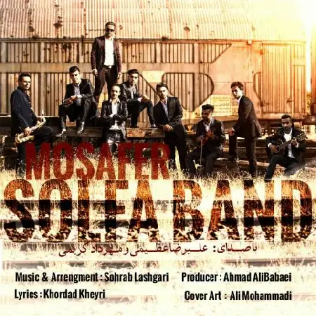 دانلود اهنگ سل فا بند مسافر