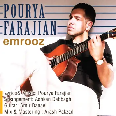 دانلود اهنگ پوریا فرجیان امروز