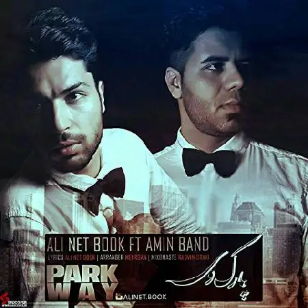 دانلود اهنگ علی نت بوک و امین باند پارک وی