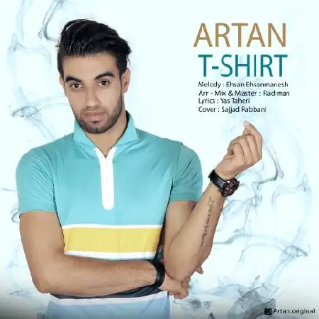 دانلود آلبوم تک اهنگ ها از آرتان