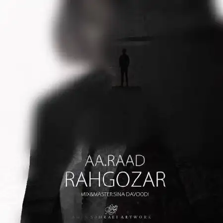 دانلود اهنگ آراد نگاه میکنم