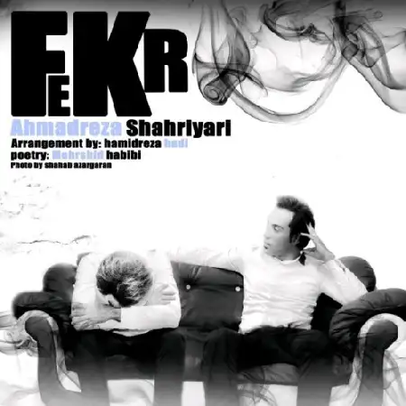 دانلود اهنگ احمد سلو فکر