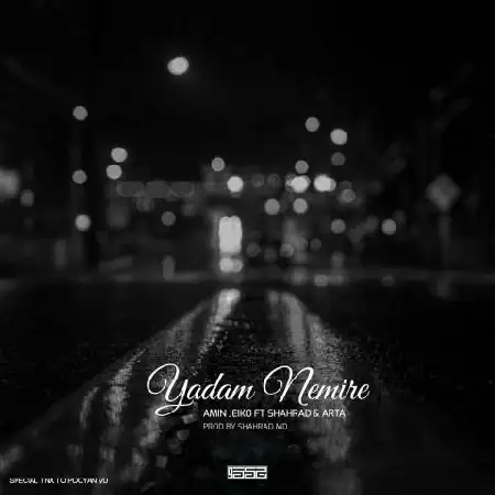 دانلود اهنگ امین جیکو و شهراد و آرتا یادم نمیره