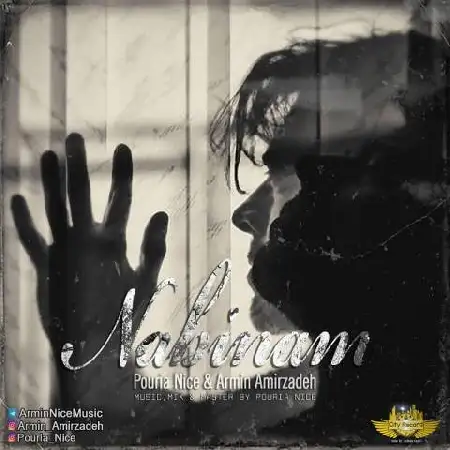 دانلود آلبوم تک اهنگ ها از پوریا نایس و آرمین امیرزاده