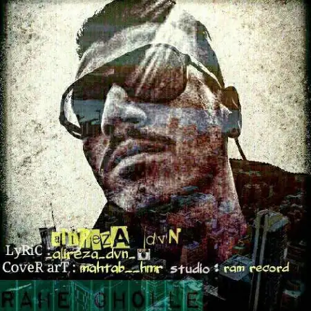 دانلود اهنگ علیرضا دی وی ان راه قله