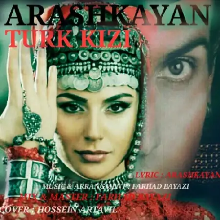 دانلود اهنگ آرش کایان تورک گیزی