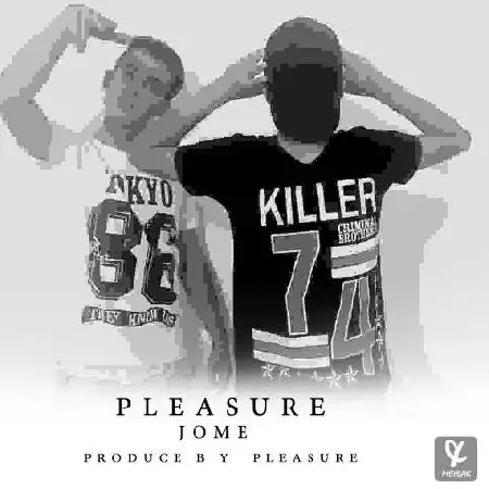 دانلود اهنگ پلژر جمعه