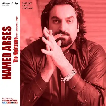 دانلود اهنگ حامد آرسس نفسم
