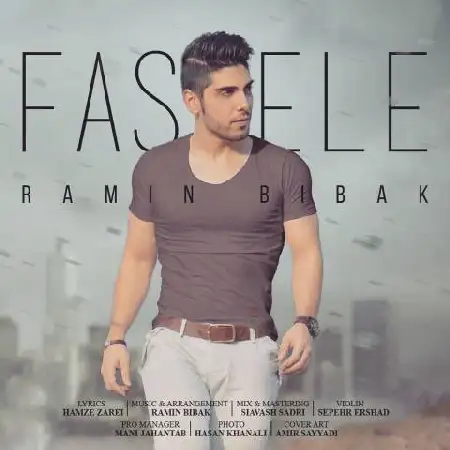 دانلود اهنگ رامین بی باک فاصله