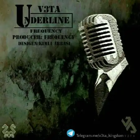 دانلود اهنگ وستا آندرلاین