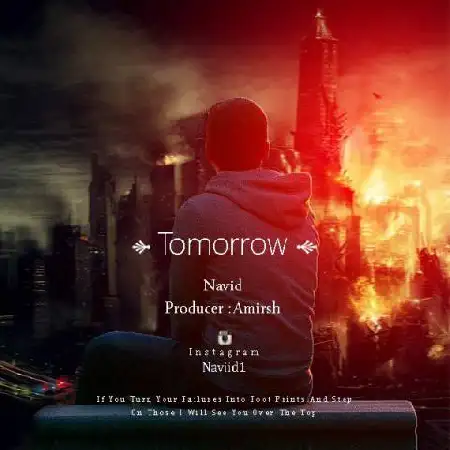 دانلود اهنگ نوید فردا