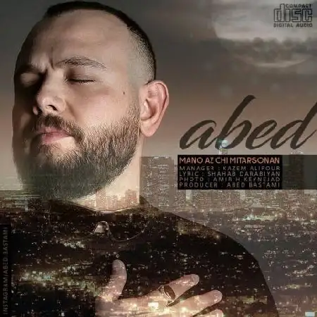 دانلود آلبوم تک اهنگ ها از عابد