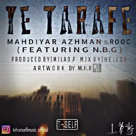 دانلود اهنگ تهران سلف یه طرفه