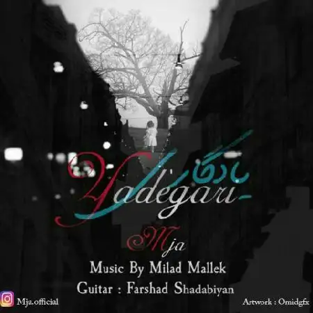 دانلود آلبوم تک اهنگ ها از MJA