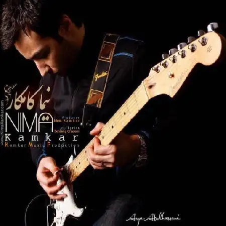 دانلود آلبوم تک اهنگ ها از نیما کامکار