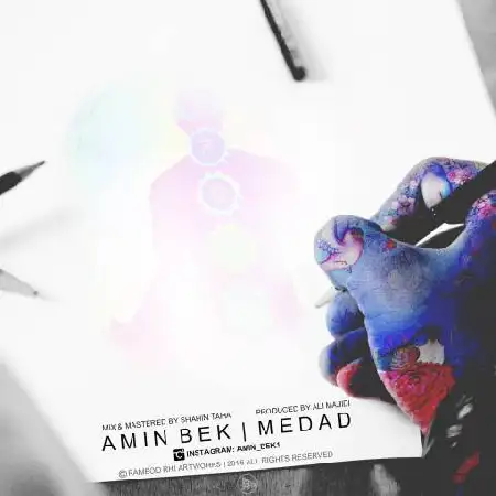 دانلود آلبوم تک اهنگ ها از امین بک