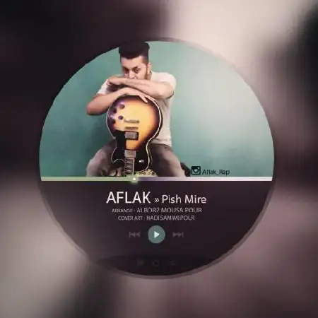 دانلود آلبوم تک اهنگ ها از افلاک