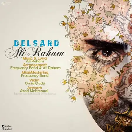 دانلود اهنگ علی رهام دلسرد