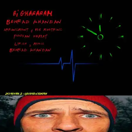 دانلود اهنگ بهراد خندان بی قرارم