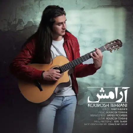 دانلود اهنگ کوروش تهرانی آرامش