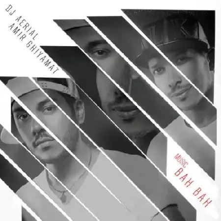 دانلود اهنگ امیر قیامت به به