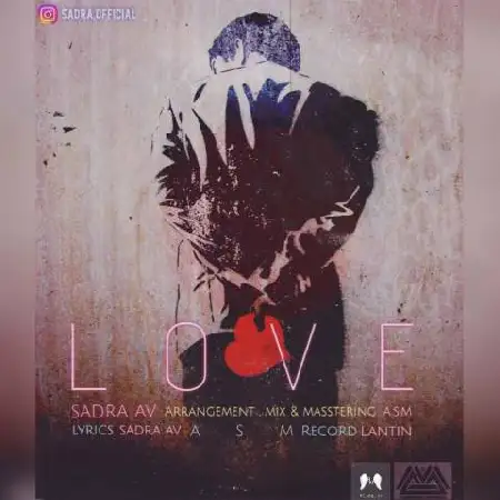 دانلود اهنگ صدرا AV عشق