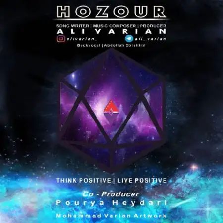 دانلود اهنگ علی واریان حضور