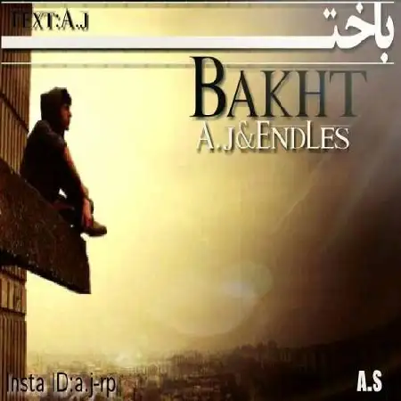 دانلود آلبوم تک اهنگ ها از A.J و Endless