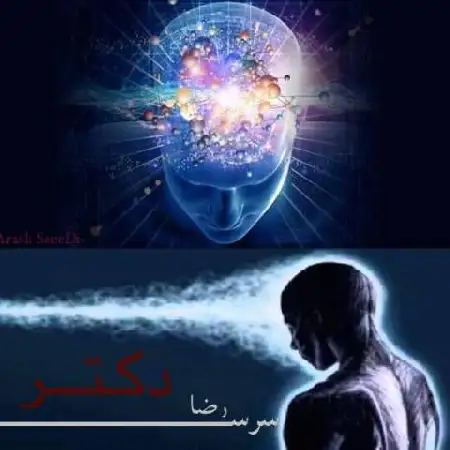 دانلود آلبوم تک اهنگ ها از رضا سرسام