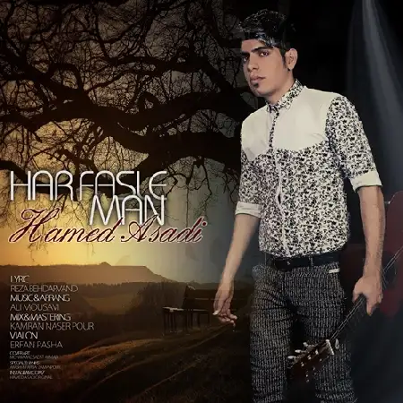 دانلود اهنگ حامد اسدی هر فصل من