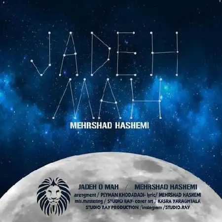 دانلود اهنگ مهرشاد هاشمی جاده و ماه