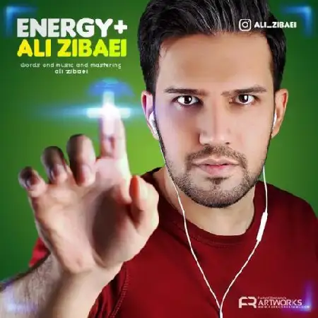دانلود اهنگ علی زیبایی انرژی مثبت