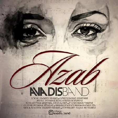 دانلود اهنگ آوادیس باند عذاب