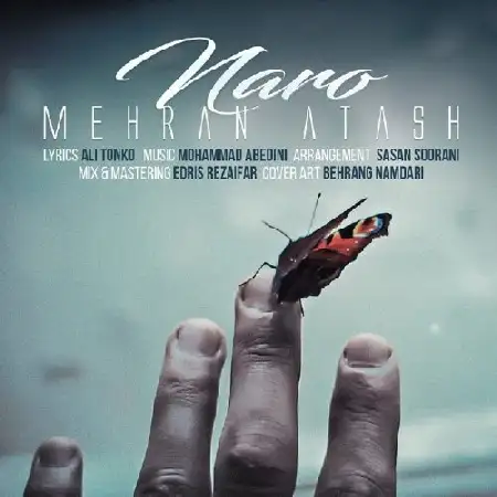 دانلود اهنگ مهران آتش نرو