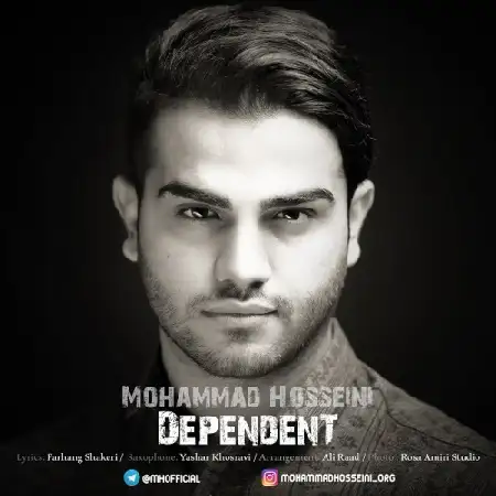 دانلود اهنگ محمد حسینی وابسته