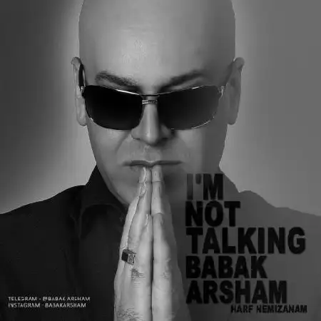 دانلود اهنگ بابک آرشام حرف نمیزنم