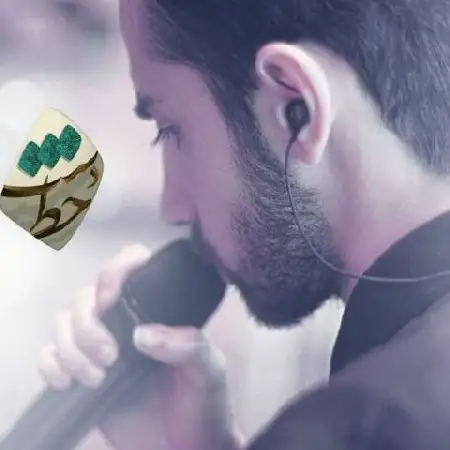 دانلود اهنگ سامان جلیلی دست خط