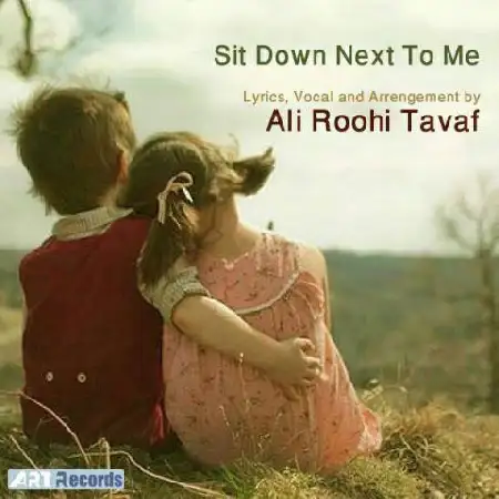 دانلود آلبوم تک اهنگ ها از علی روحی طواف