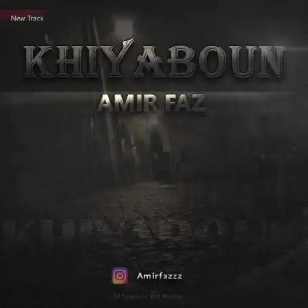 دانلود اهنگ امیر فاز خیابون