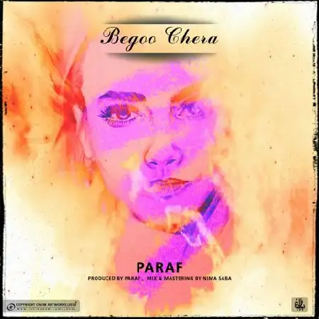 دانلود آلبوم تک اهنگ ها از پاراف