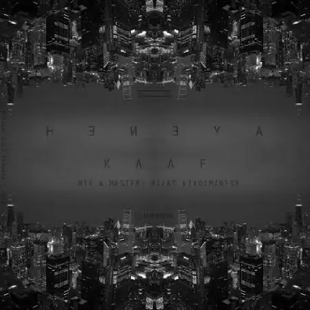 دانلود اهنگ کاف آینه