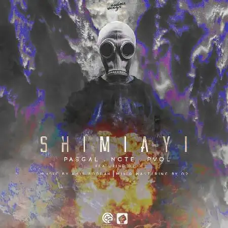 دانلود اهنگ پاسگال و نوت و پی وول و O2 شیمیایی