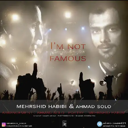دانلود اهنگ احمد سلو معروف نیستم