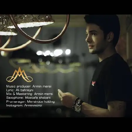 دانلود اهنگ آرمین مرسی رویای مرده