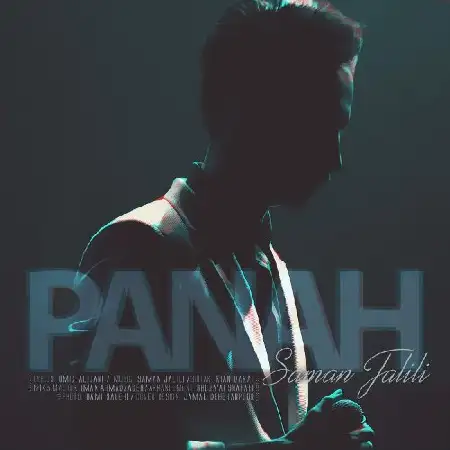 دانلود اهنگ سامان جلیلی پناه