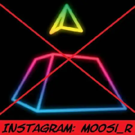 دانلود اهنگ مصی آی آر حد و مرز