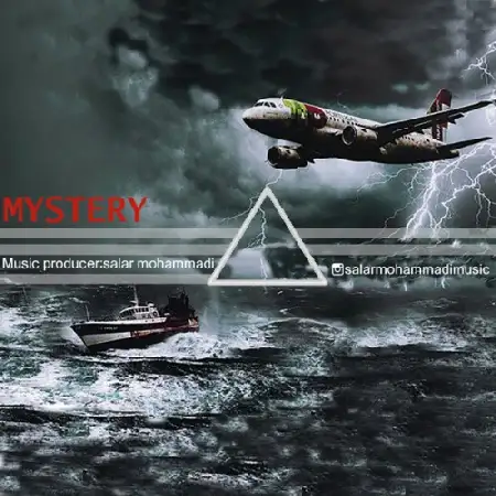 دانلود اهنگ بی کلام سالار محمدی راز