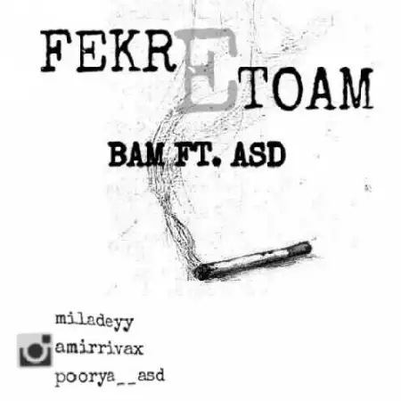 دانلود اهنگ بم و ای اس دی فکر توام