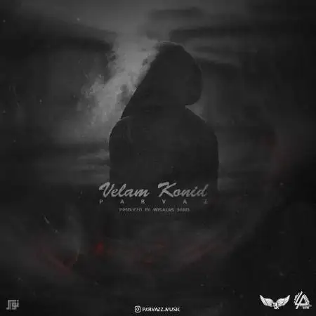 دانلود اهنگ پرواز ولم کنید