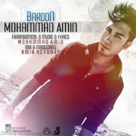 دانلود اهنگ محمد امین بارون